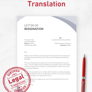Resignation Letter translation