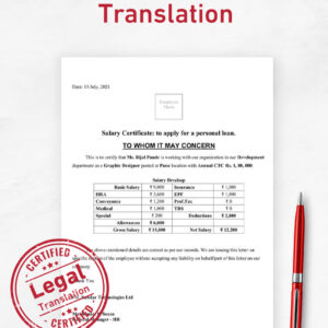 Salary Certificate translation